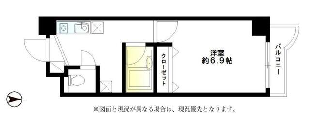 フロンティア恵比寿