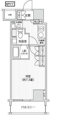 レジディア笹塚Ⅱ