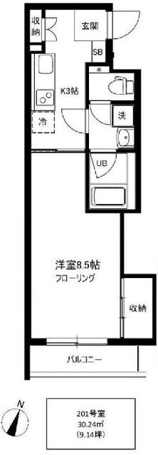 プレシオ