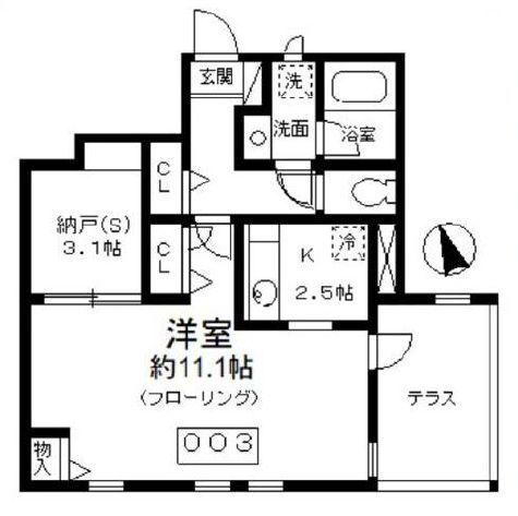 メゾントレフル