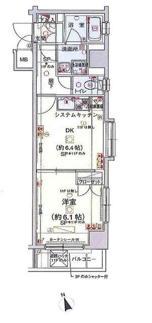 エクセリア荻窪