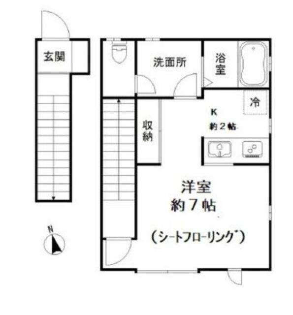 DCグレース