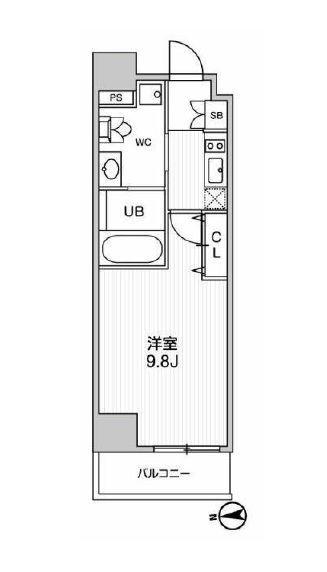ALTERNA中野