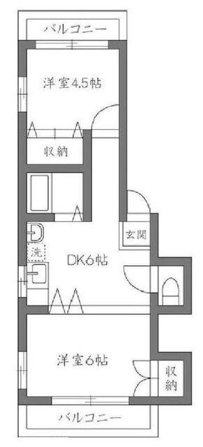 原ビル