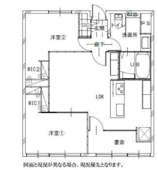  間取り図写真