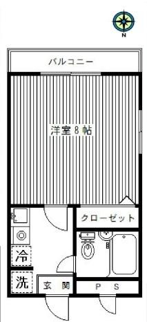 ハイム五番館