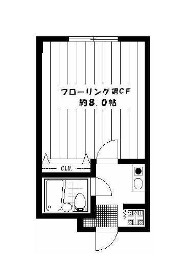 ハイム五番館