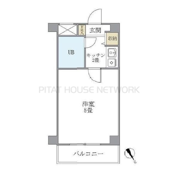 おぎくぼ本郷ビル