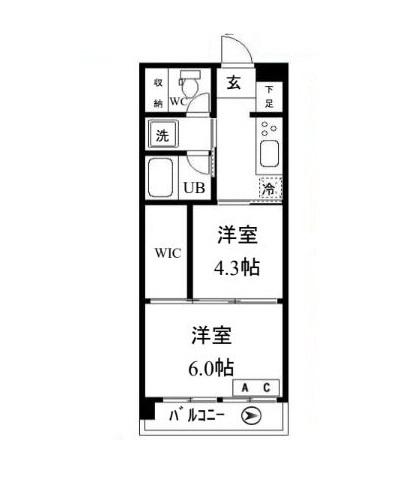 四谷グリーンマンション