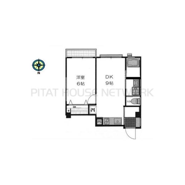 三和マンション