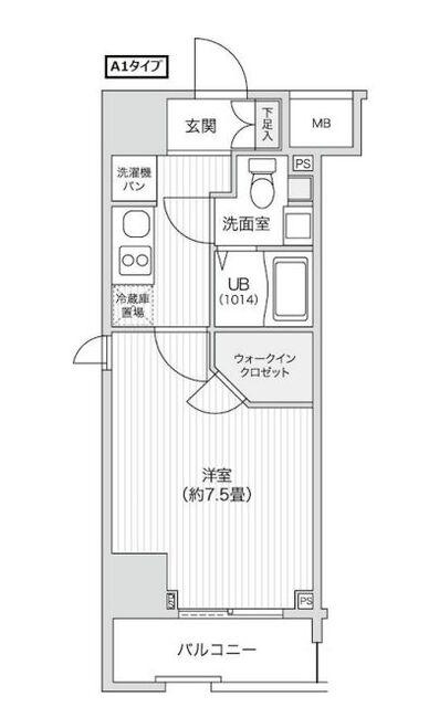 リライフ下北沢店
