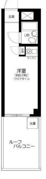 ハイシティ高田馬場 / 306