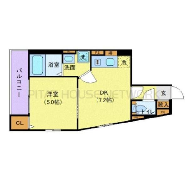 Leaf Village 新宿若松