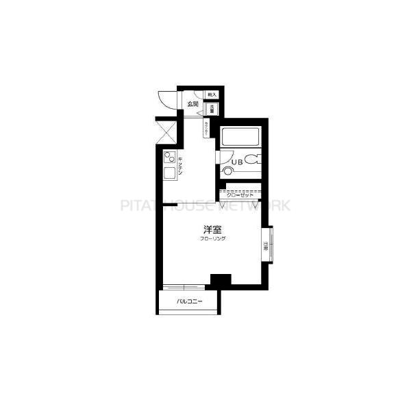 メトロフォート