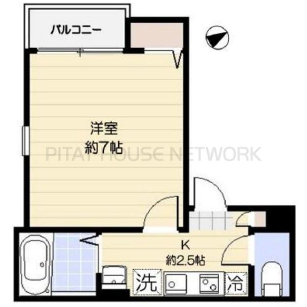 Grotta blu Komagomeの