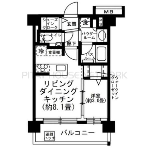 エクセレントシティ目白