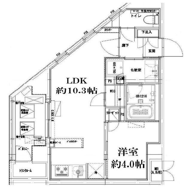 クラッシーコート北大塚 301