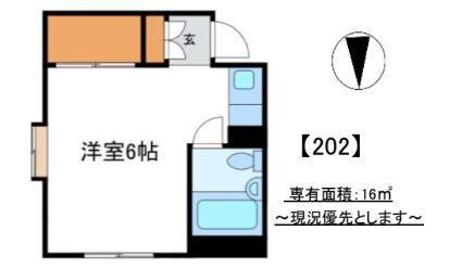 田町マンション