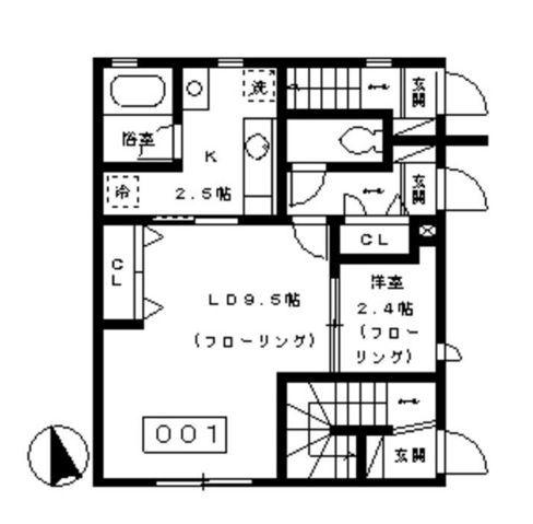 メゾントレフル