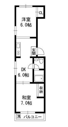 ホンママンション