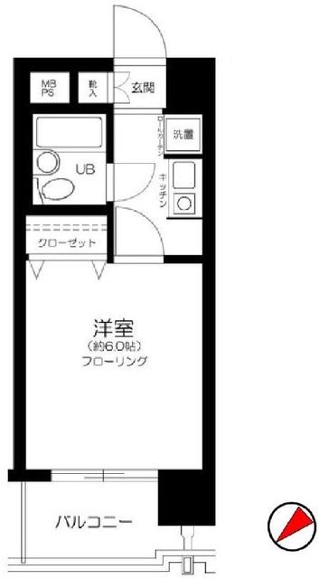 リライフ浅草店