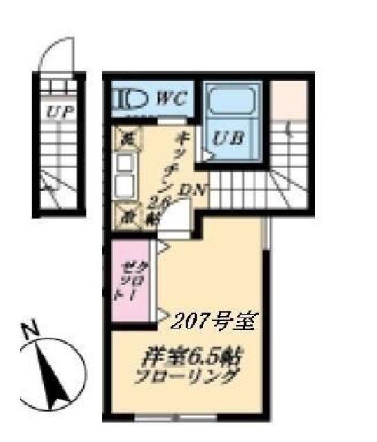 マイレジデンス鷺宮