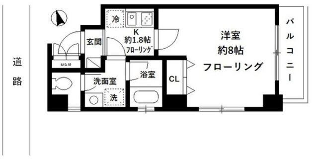 室内見学承ります。当店掲載物件以外もまと