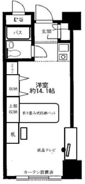 メゾン大塚の間取り