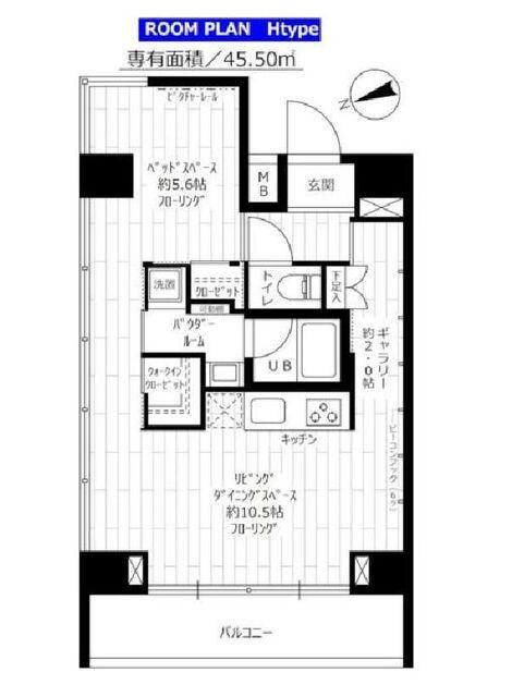 ステージファースト後楽園