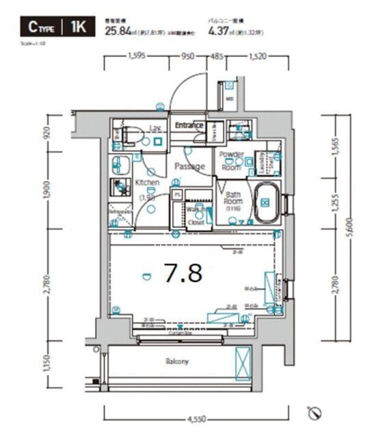 リライフ浅草店