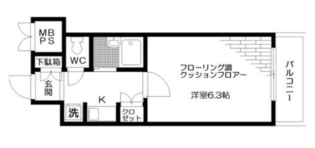 日神パレステージ音羽