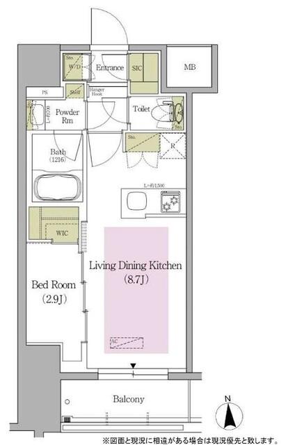 アーバネックス早稲田テラス / 809