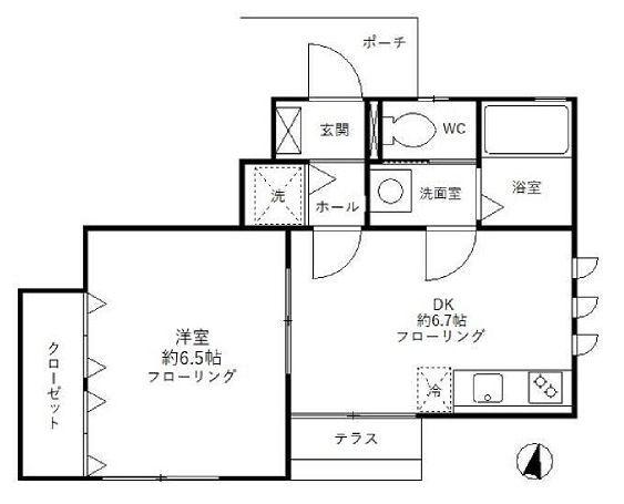 メイプルハウス