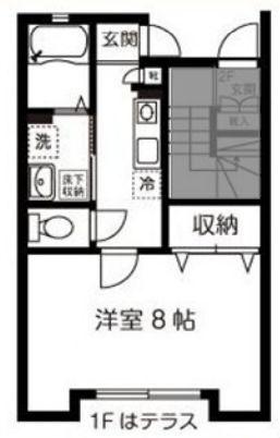 広々８帖のお部屋です