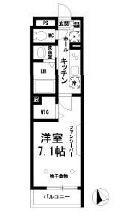 Liaison Home戸山公園