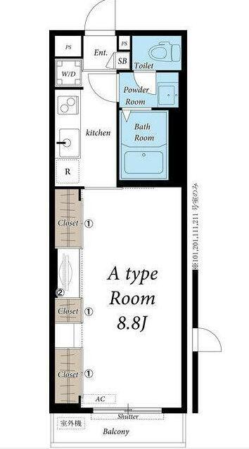 リブリ・オークスハイツ