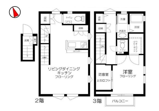 メゾンオルテの間取り