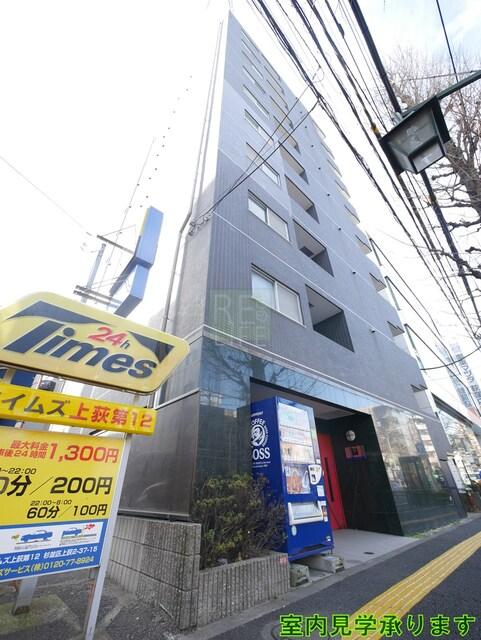 写真:その他物件の写真01