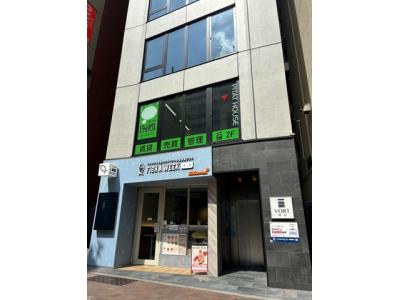 ピタットハウス四谷店