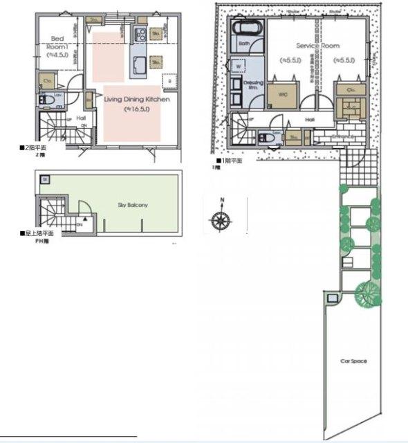 12200万円 1LDK+S+スカイバルコニー 敷地面積95.20㎡ 建物面積90.66㎡