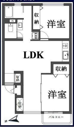4480万円 2LDK 専有面積56.05㎡