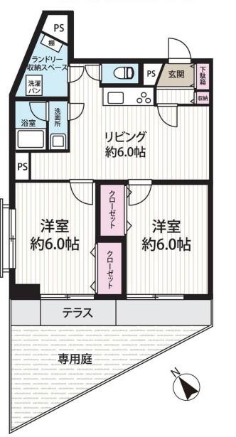3,280万円 2LDK 建物面積50.79㎡