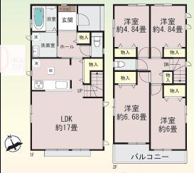 A号棟4LDK　価格5,590万円