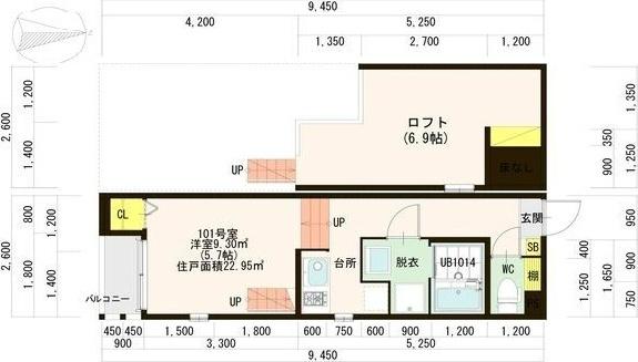  間取り図写真
