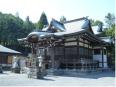 白山神社