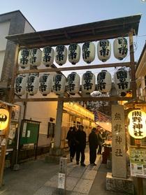 川越熊野神社