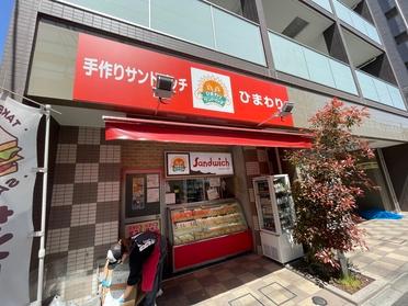 看板、入口 看板、入口