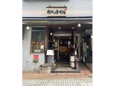 外装 外装
