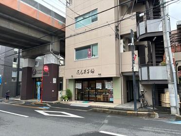 外観 外観