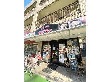 看板、入口 看板、入口